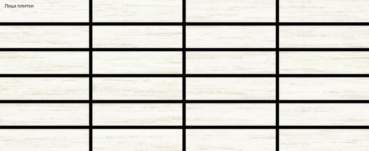 New Trend Винтаж серый / Vintagio Gris Керамогранит 151 x 602 x 6.5 GP1560VIT05
