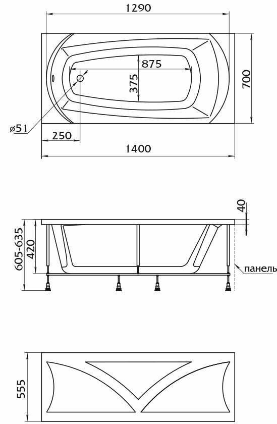 1 Marka Elegance 140*70 ванна акриловая прямоугольная 01эл1470
