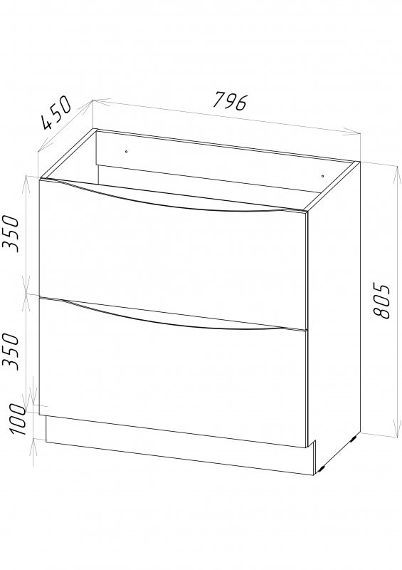 BelBagno MARINO-800-2C-PIA-BL-P тумба под раковину BB800/450-LV-MR-PR напольная