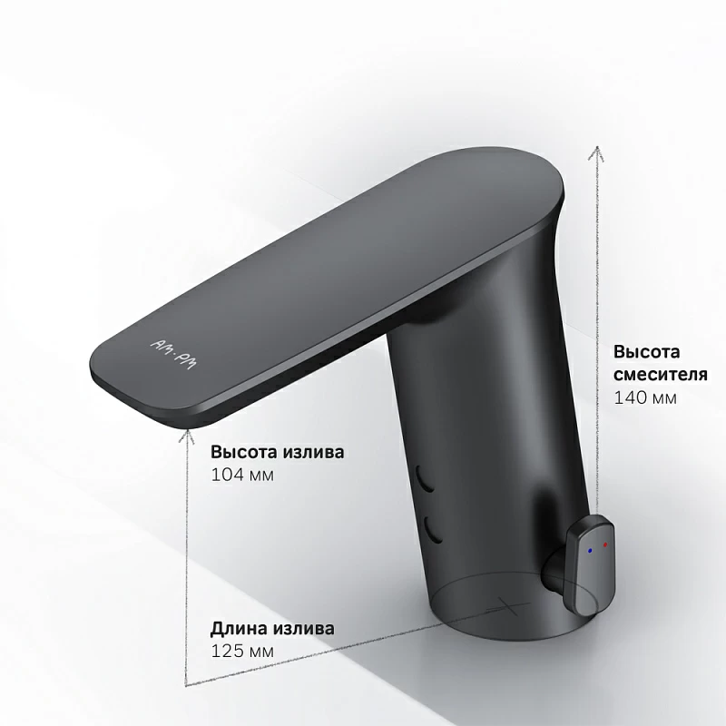 Am.Pm Inspire смеситель для раковины сенсорный черный F50A02322