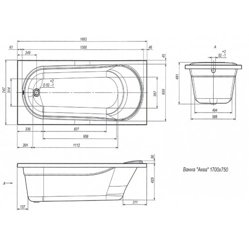 Ventospa Aqua 170*75 ванна акриловая прямоугольная
