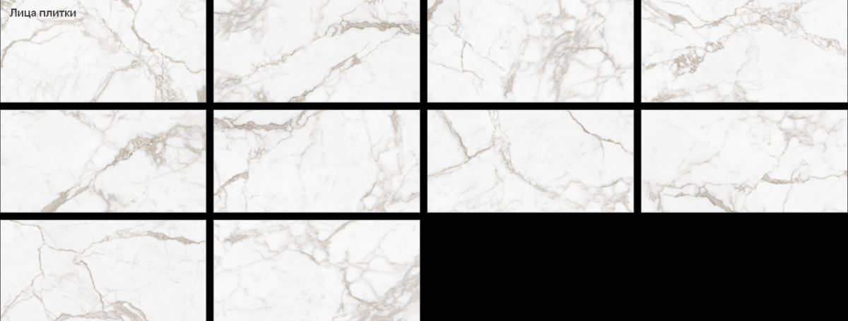 New Trend Калакатта Арабеска / Calacatta Arabesque Керамогранит 600 x 1200 x 7 60120ARS01P
