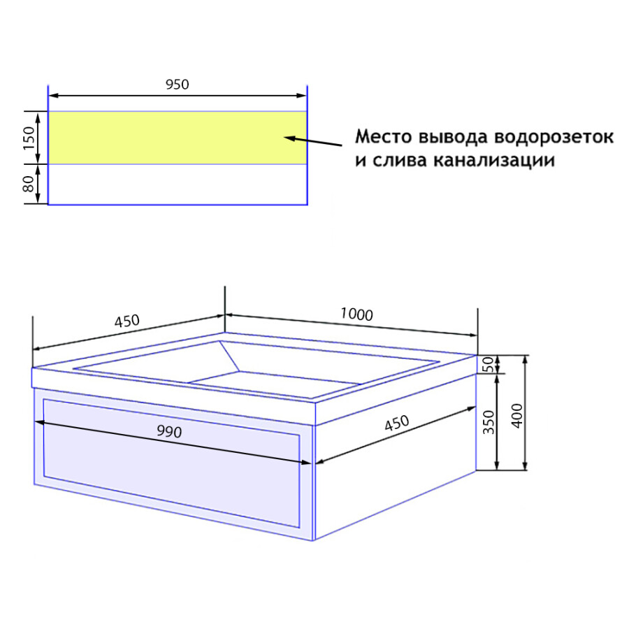 Комплект Azario Тумба Беллони 100 синяя подвесная с раковиной Астория 100 CS00098075