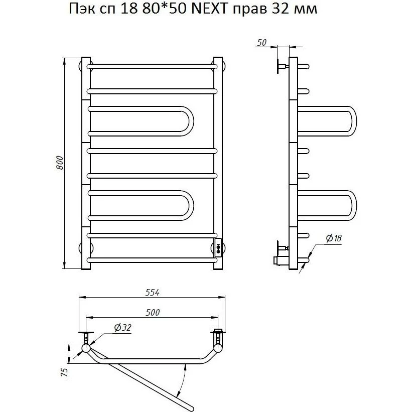 Тругор Пэк П10 полотенцесушитель R 50х80 см 00-00029337