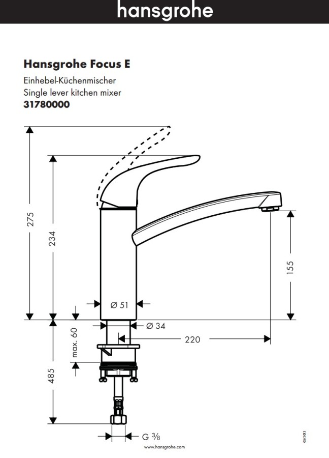 Hansgrohe Focus E 31780000 смеситель для кухни хром