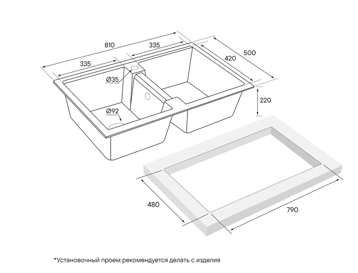 Кухонная мойка TANDEM 80/2 PM238150-WH