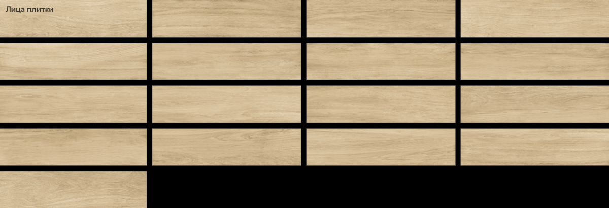 New Trend Натвуд / Nutwood Керамогранит 151 x 602 x 6.5 GP1560NUT11