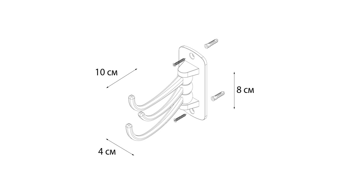 Fixsen крючок поворотный тройной FX-61105C