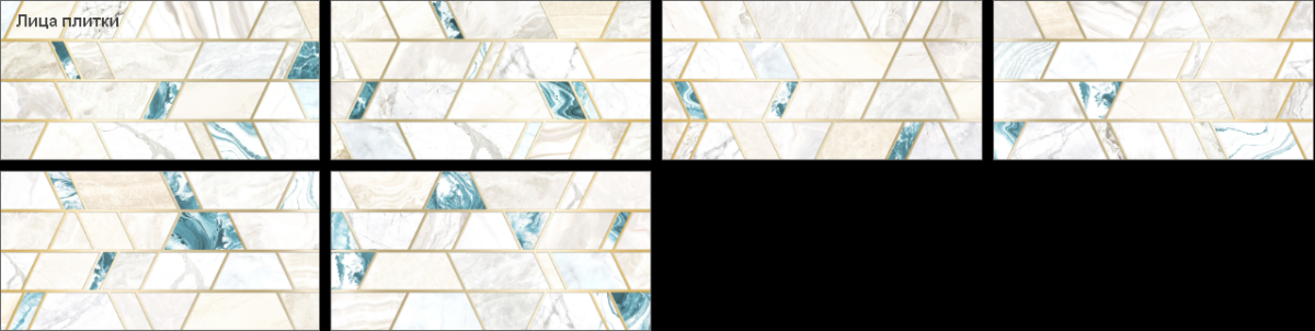 New Trend Довер Инарио / Dover Inario Керамическая плитка настенная 249 x 500 x 7.5 WT9DOV55