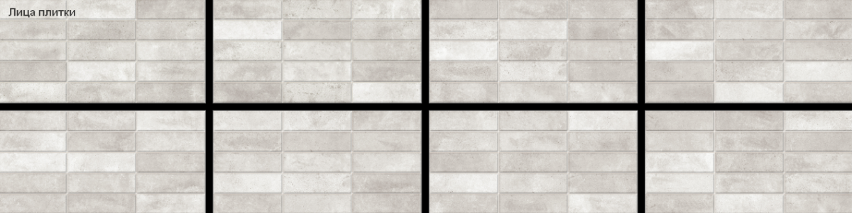 New Trend Эльбрус Брик серый / Elbrus Brick Gray Керамическая плитка настенная 300 x 600 x 9 WT36ELR07