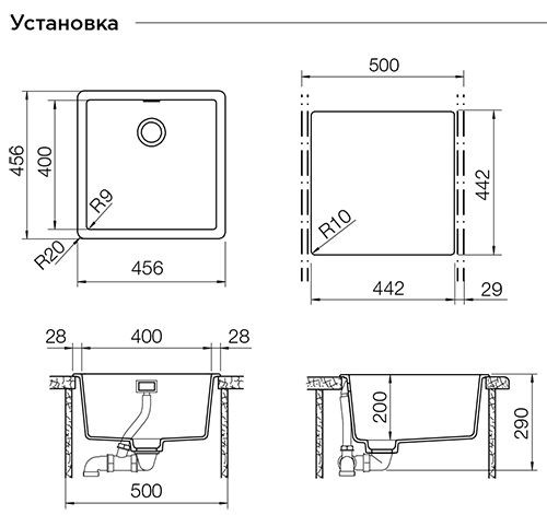 Schock Brooklyn 50 700892 кухонная мойка мокка 45.6x45.6 см