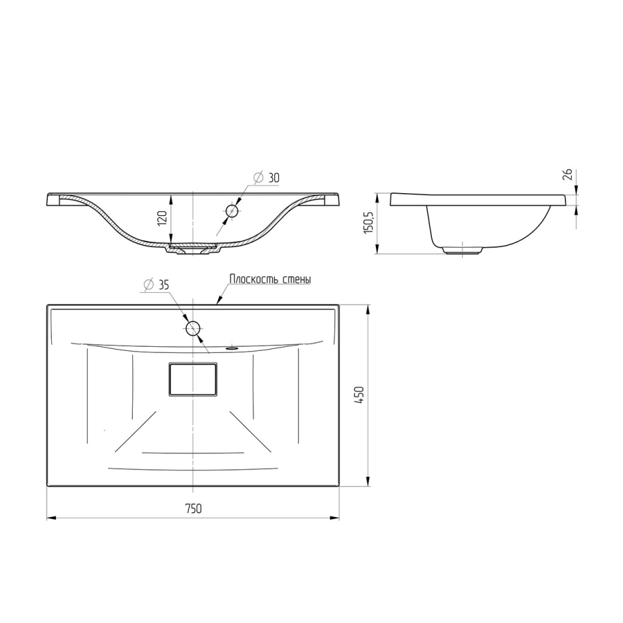 Vincea раковина из искусственного камня 75 см VCB-3M750W