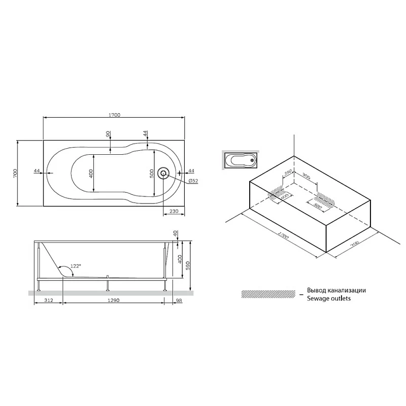 Am.Pm X-Joy каркас для ванны 170 W88A-170-070W-R