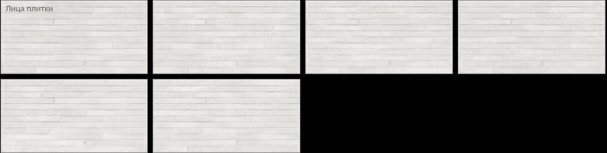 Alma Ceramica Бонд/Bond Керамогранит 300 x 600 x 7 GFA3060BND17R