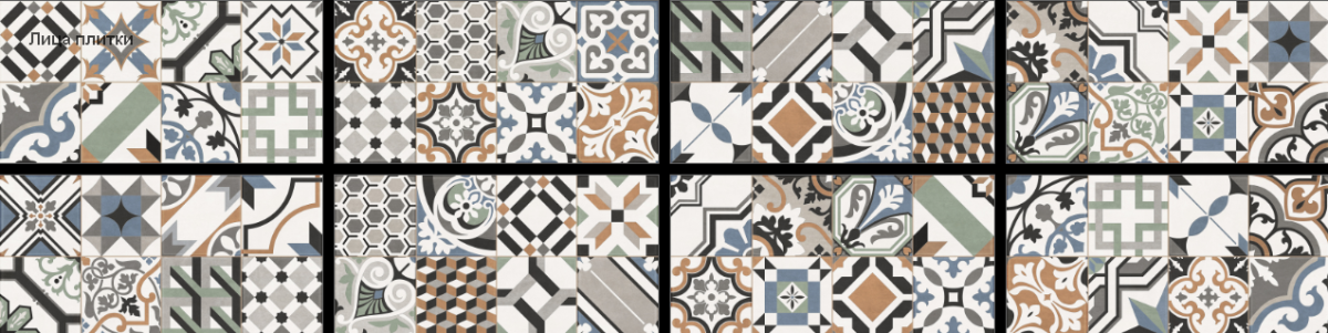 New Trend Дизайн Арт Микс 1 / Design Art Mix 1 Керамическая плитка настенная 300 x 600 x 9 WT36DST55