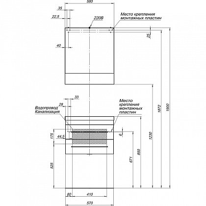 Aquanet Верона 58 тумба с умывальником подвесная с двумя ящиками цвет чёрный