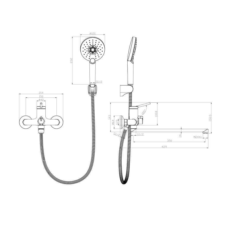 Lemark Minima смеситель для ванны LM3851C