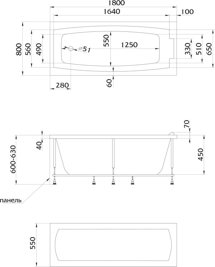 Marka One Aelita 180*80 ванна акриловая прямоугольная 01ае1880