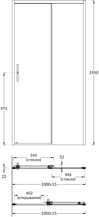 Kerama Marazzi Vetro душевая дверь 100х195 VE.100.SD.CR