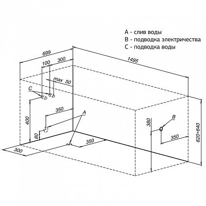 Aquanet Nord 150*70 ванна акриловая с каркасом 00242401