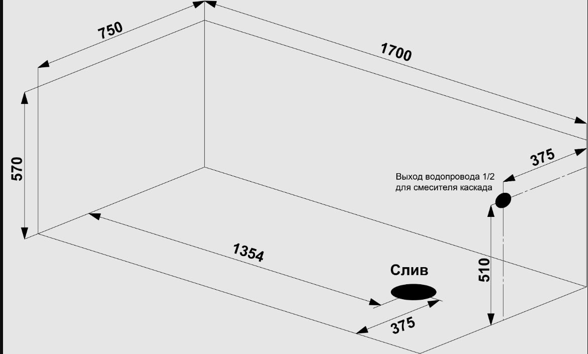 BAS Марбея 170 75 см ванна из литого мрамора белая ВА00022