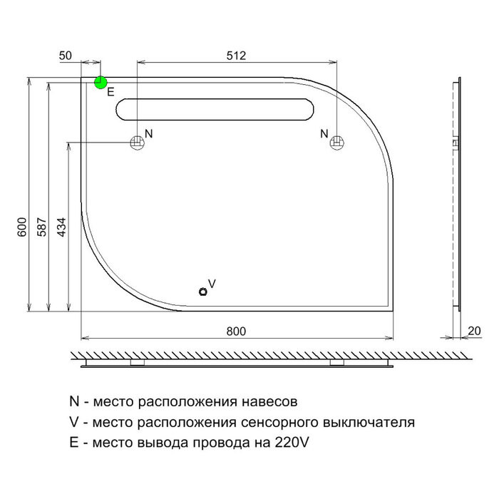 Зеркальное полотно Iddis Calipso 80*60 CAL8000i98
