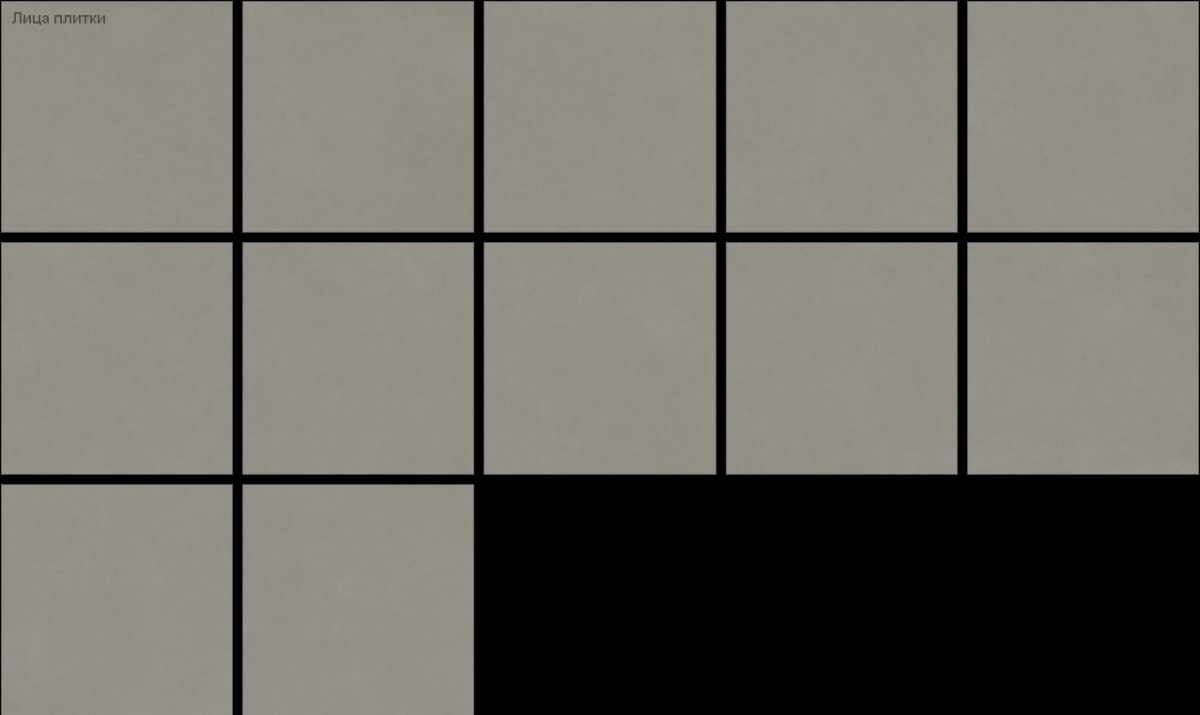 Alma Ceramica Бонд / Bond Керамогранит 600 x 600 x 9 GFU6060BND47R