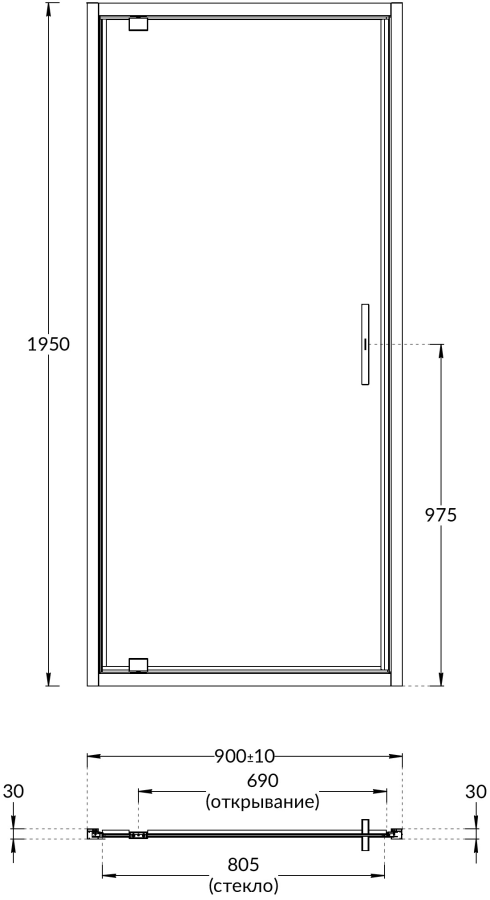 Kerama Marazzi Vetro душевая дверь 90х195 VE.90.PD.CR
