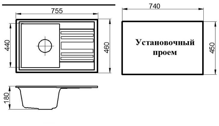 Granicom G-010 кухонная мойка шоколад 75.5 х 46 см