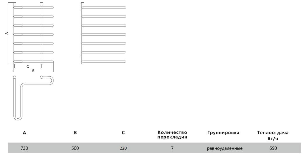 Terminus Ника полотенцесушитель водяной 330*730 угловой