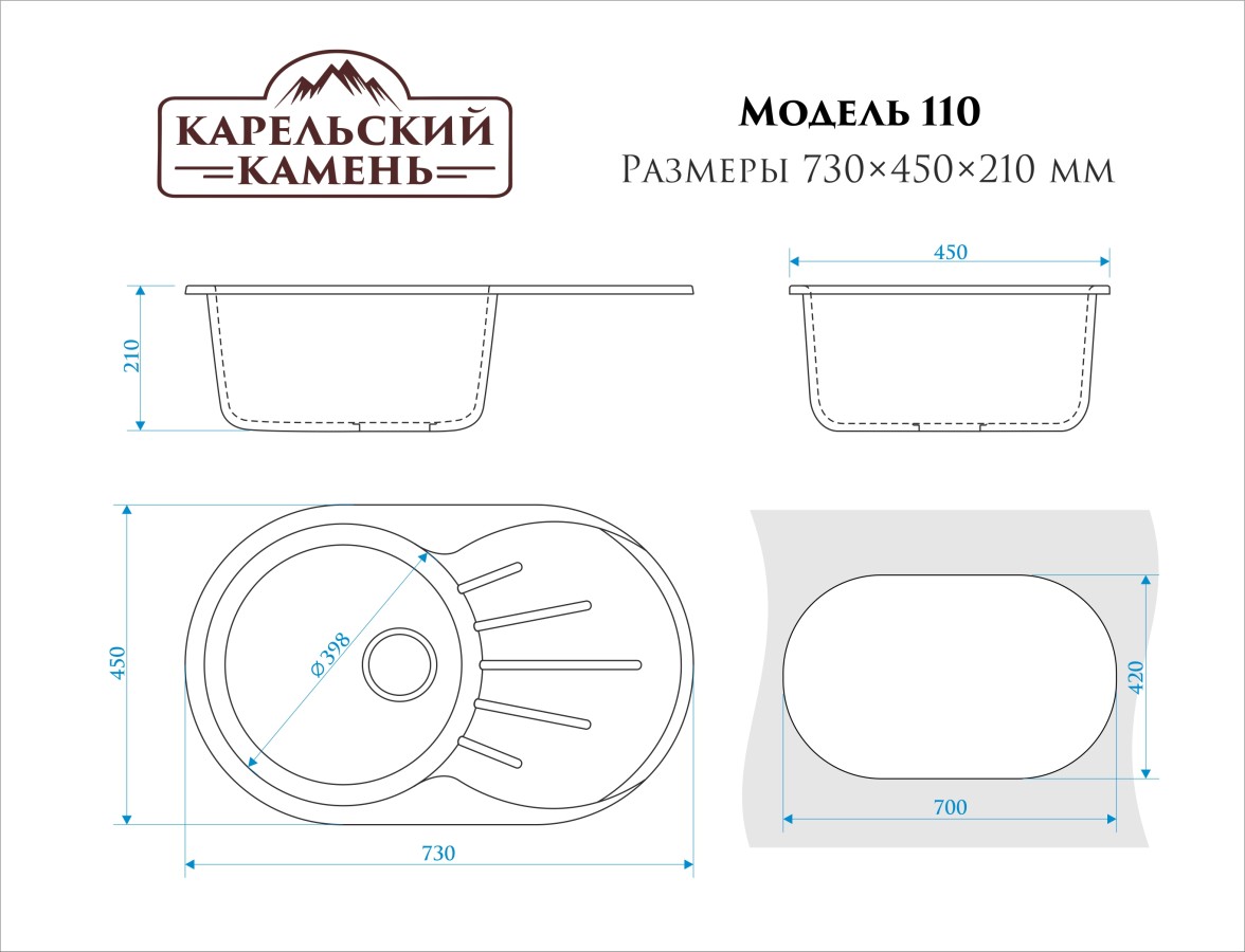Marrbaxx Модель 110 Мойка для кухни матовая светло-серая