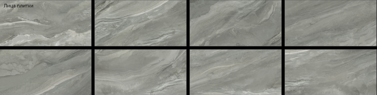 New Trend Вэй темный / Way Dark Керамическая плитка настенная 300 x 600 x 9 WT36WAY17