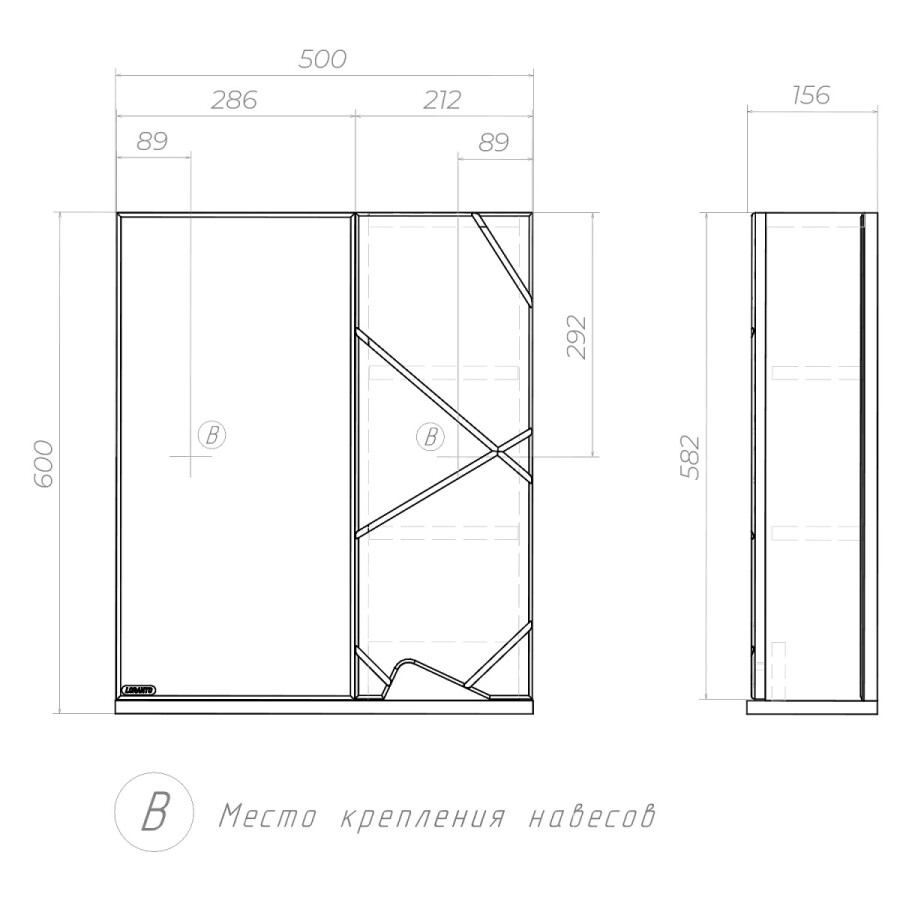 Зеркало-шкаф Loranto Оптимум 50 500х156х600 подвесной, правосторонний, белый CS00105925