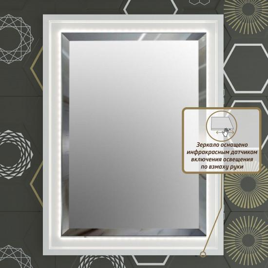 Opadiris Вегас зеркало 60 см белый 003586