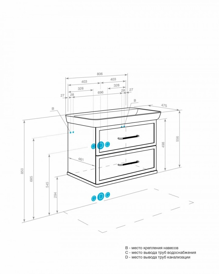 Тумба под раковину AQUATON Нео-Классика 85 2 ящика, кипарис 1A286301NC5E0