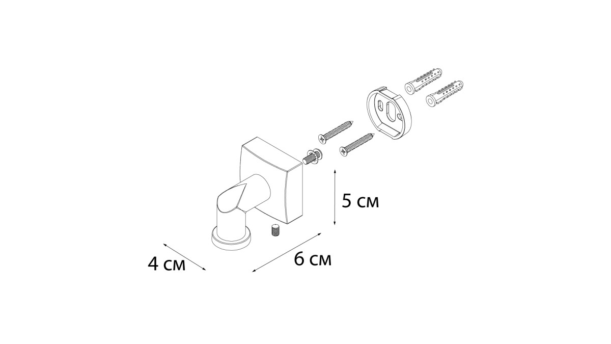 Fixsen мыльница магнит FX-61309A