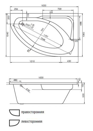 Ванна акриловая Jika Spirit 163x104 см асимметричная правая