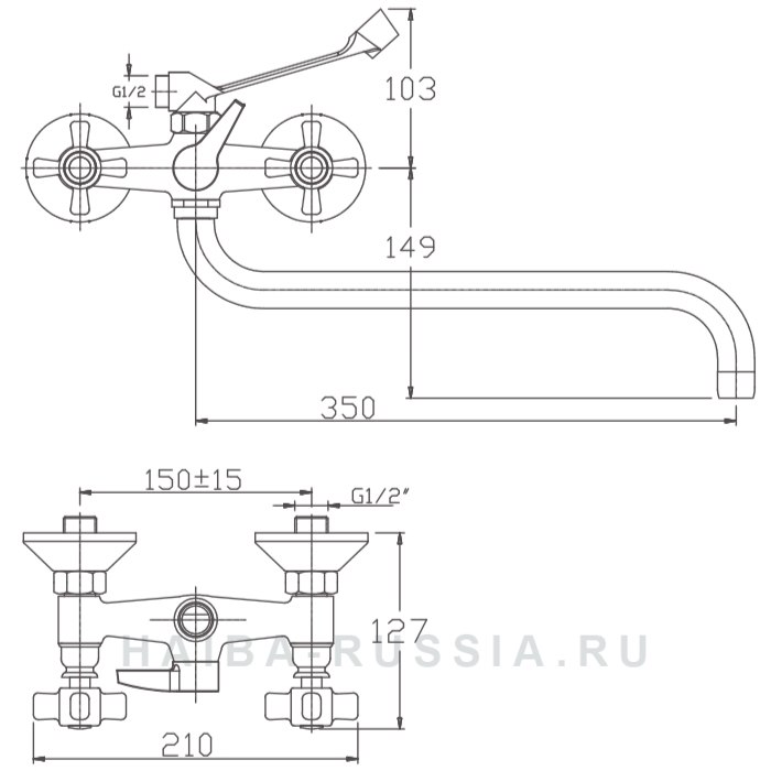 Haiba смеситель для ванны HB2618