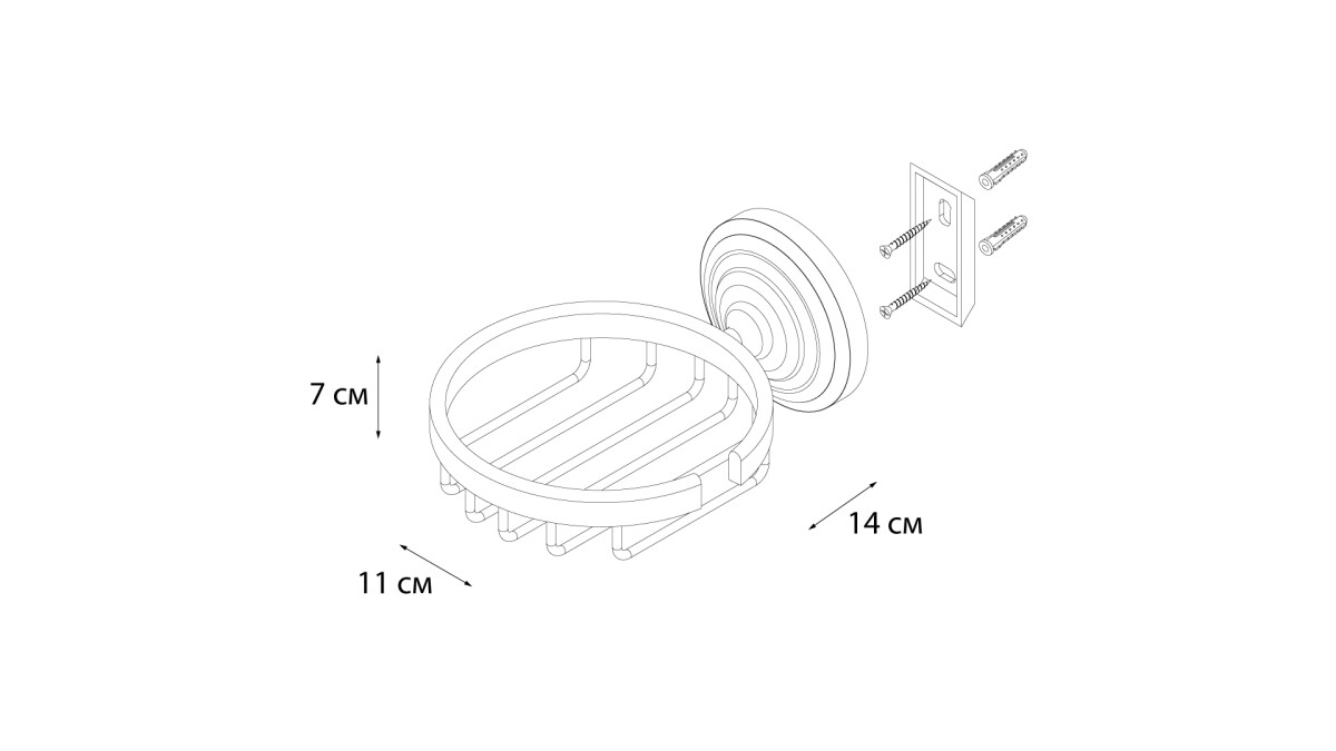 Fixsen мыльница решетка FX-83809A