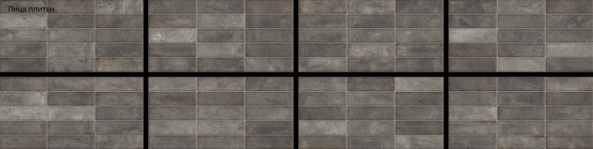 New Trend Эльбрус Брик темно-серый / Elbrus Brick Graphite Керамическая плитка настенная 300 x 600 x 9 WT36ELR17
