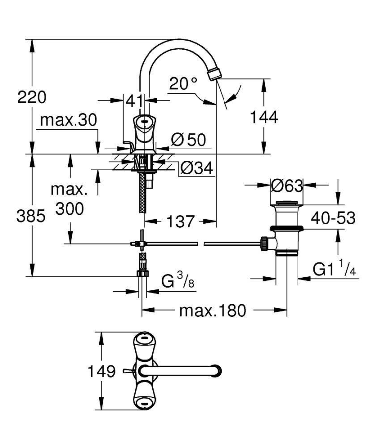 Grohe Costa S смеситель для раковины 21257001