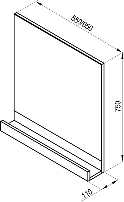 Зеркальное полотно Ravak 10° 55*75 X000000848