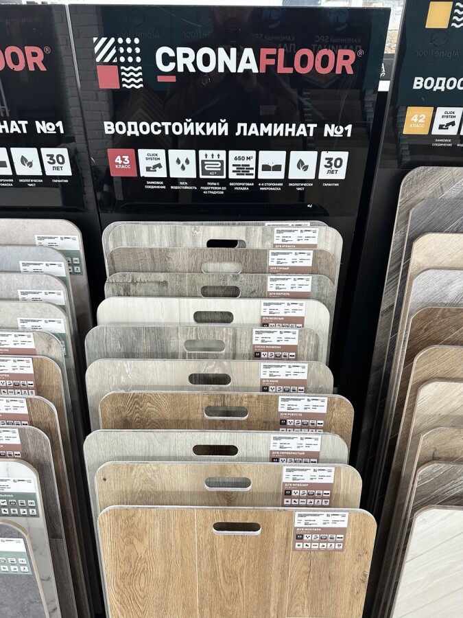 Водостойкий SPC ламинат CronaFloor WOOD 4V Клайпеда 1200х180х4.0