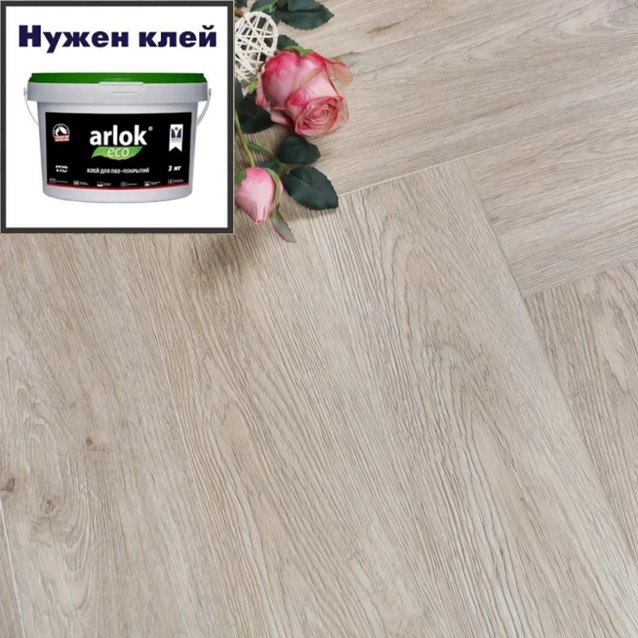 Кварцвиниловая плитка Betta Chalet LVT G807 Цермат (2,16) 600x120мм MK-00013447