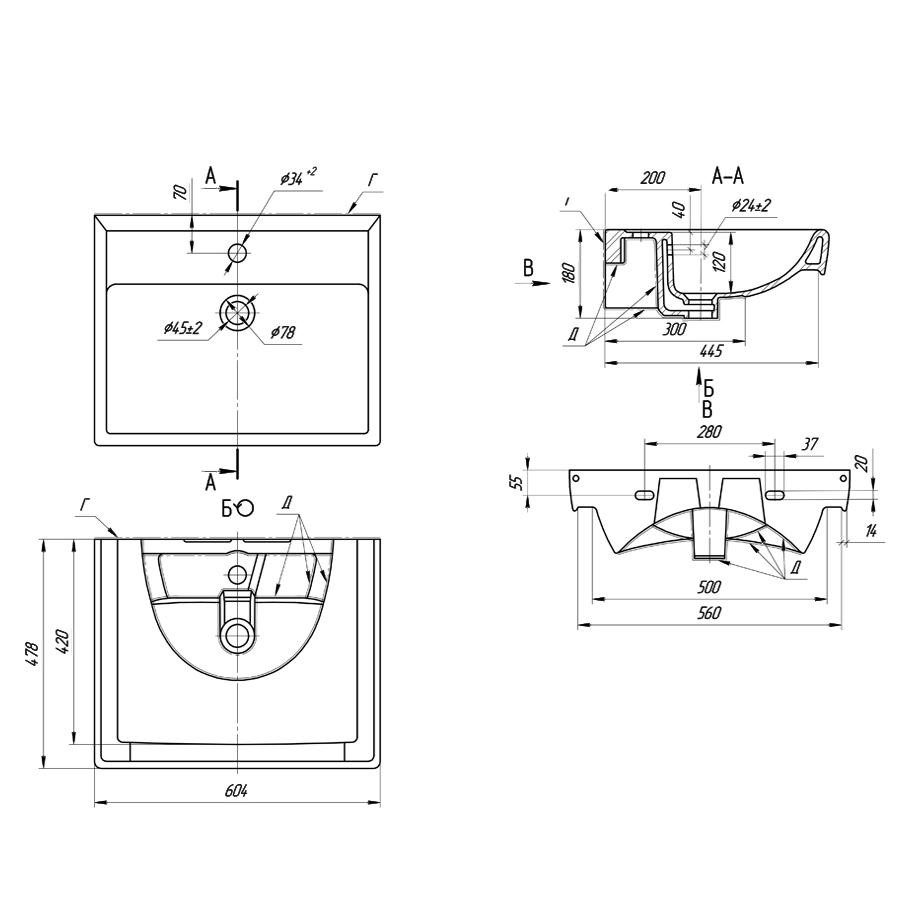 Alvaro Banos Valencia máximo 60 тумба 8407.1100 с умывальником 191638 подвесная