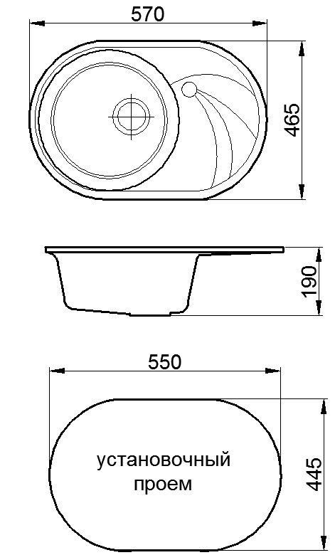Granicom G-020 кухонная мойка шоколад 57 х 46.5 см