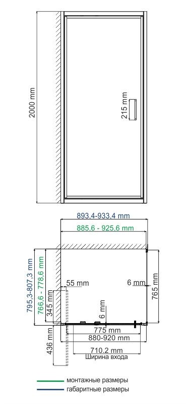 WasserKRAFT Salm 27I20 душевое ограждение 90*80*200