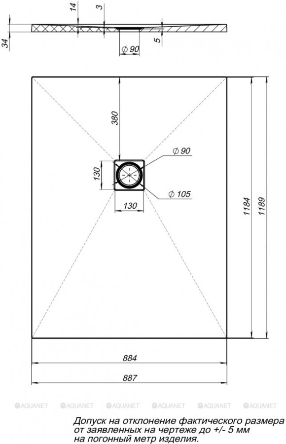 Aquanet Pleasure 120*90*3 душевой поддон литьевой мрамор