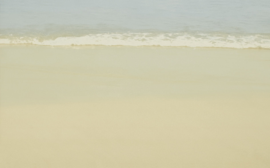 Декор настенный Paradyz Acapulco Пляж 25х40 см