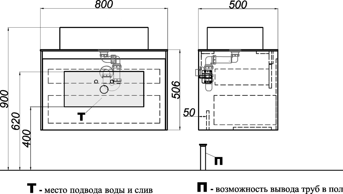 Aqwella Mobi 80 тумба с раковиной подвесная бетон светлый, белая MOB0108BS+MOB0708W